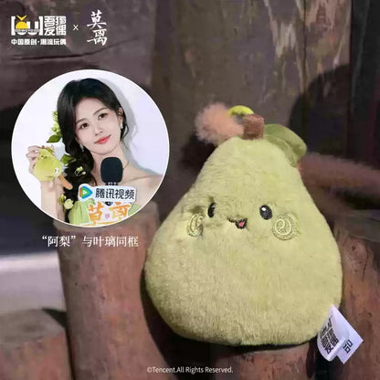 [PRE-ORDER 15Days] The First Jasmine × WDYO – Official Plush Doll Collection
