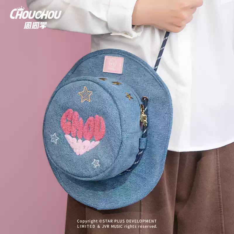 CHOUCHOU (Jay Chou Personal IP Brand) - Apparel Collection