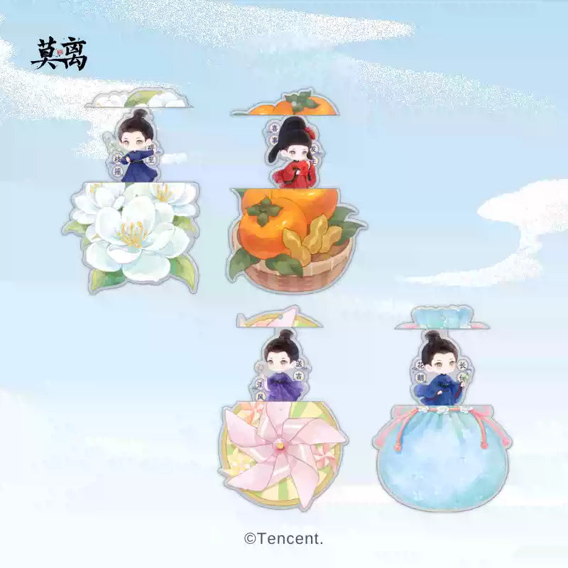 [PRE-ORDER 90Days] The First Jasmine - Official Merchandise Collection