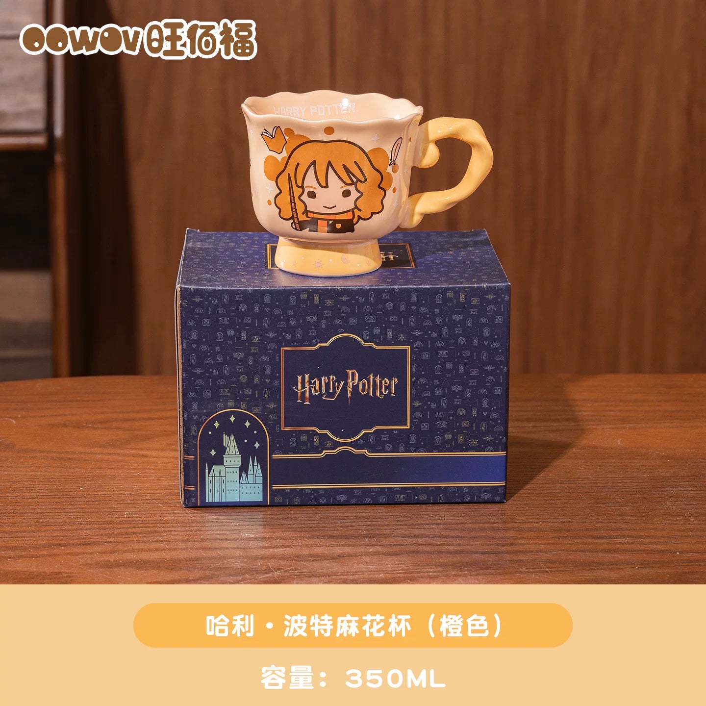 WBF × Harry Potter – Official Licensed Ceramic Bowl Collection
