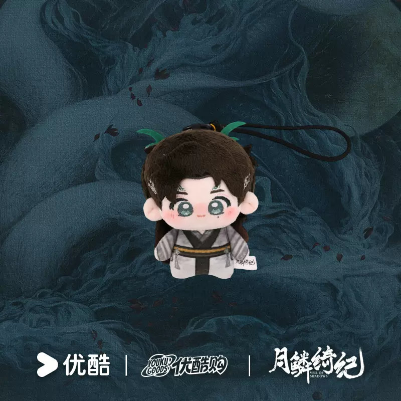 [PRE-ORDER 150Days] Veil of Shadows – Official Cotton Doll