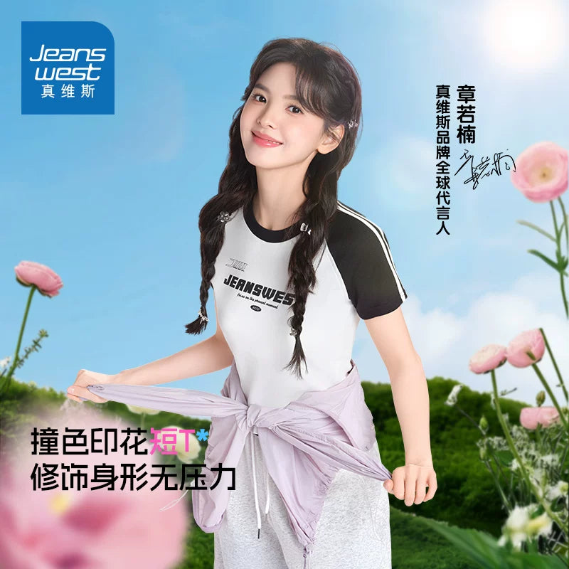 JEANSWEST Apparel Collection - Zhang Ruonan Endorsed Edition