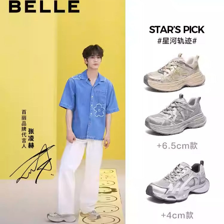 BeLLE Sneakers – Zhang Linghe Endorsed Edition