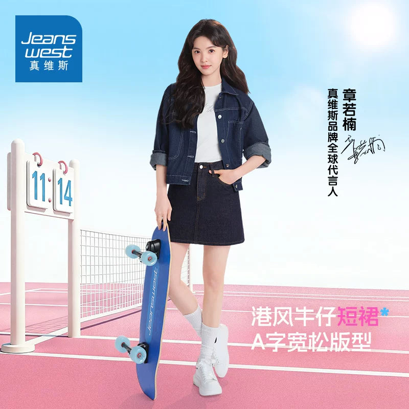 JEANSWEST Apparel Collection - Zhang Ruonan Endorsed Edition