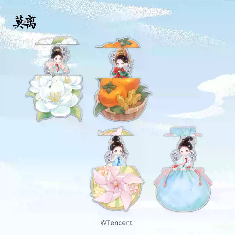 [PRE-ORDER 90Days] The First Jasmine - Official Merchandise Collection