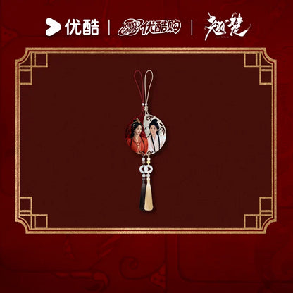 [PRE-ORDER 90Days] Ashes to Crown – Official Chu Zhao Merchandise Collection
