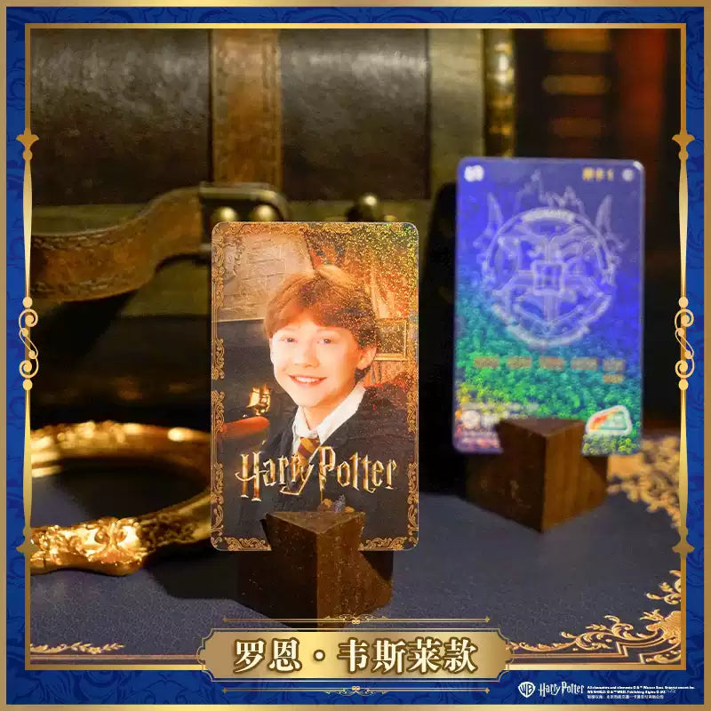 BMAC × Harry Potter – China Exclusive Transit Card Collaboration