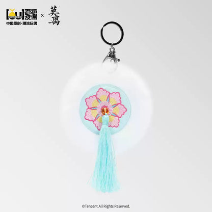 [PRE-ORDER 15Days] The First Jasmine × WDYO – Official Plush Doll Collection