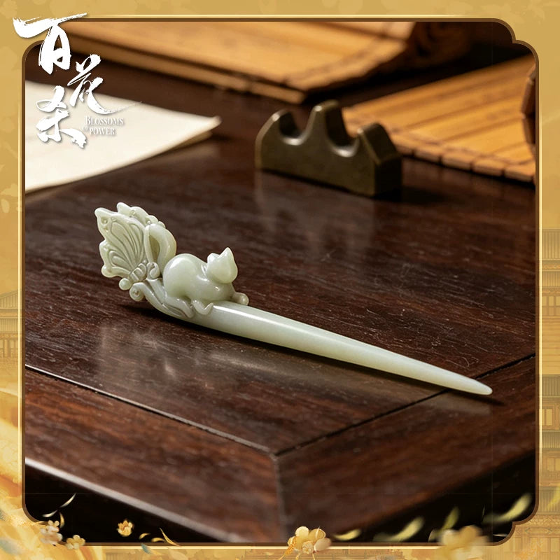 [PRE-ORDER 90Days] Blossoms of Power - Official Accessories Collection