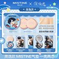 Mistine × Light and Night – Official Cushion BB Cream Collaboration Edition