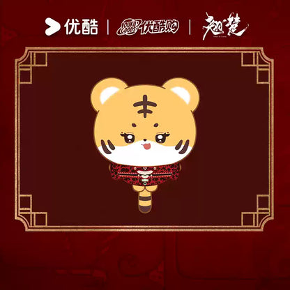 [PRE-ORDER 120Days] Ashes to Crown - Official Cotton Doll Collection