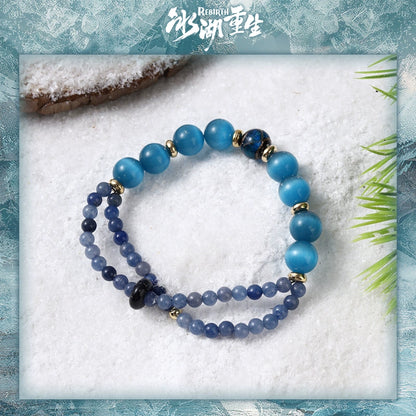 [PRE-ORDER 90Days] Rebirth – Official Bracelet & Lanyard Merch