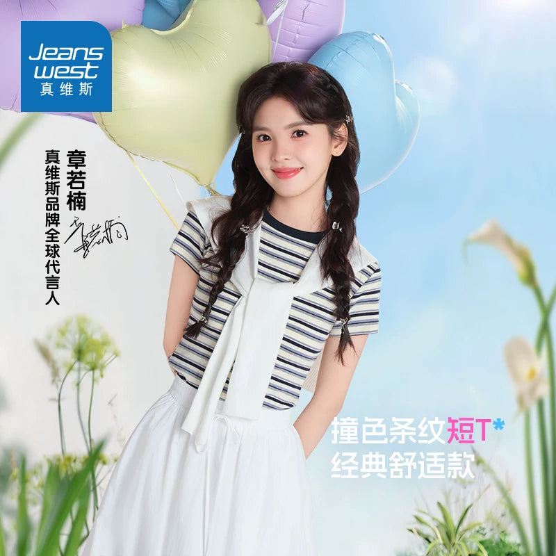 JEANSWEST Apparel Collection - Zhang Ruonan Endorsed Edition