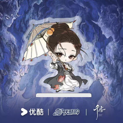 [PRE-ORDER 90Days] The Eternal Fragrance - Official Acrylic Merch Collection