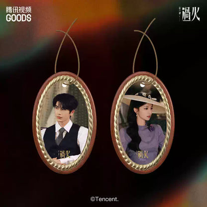 [PRE-ORDER 45Days] Overdo – Official Merchandise Collection
