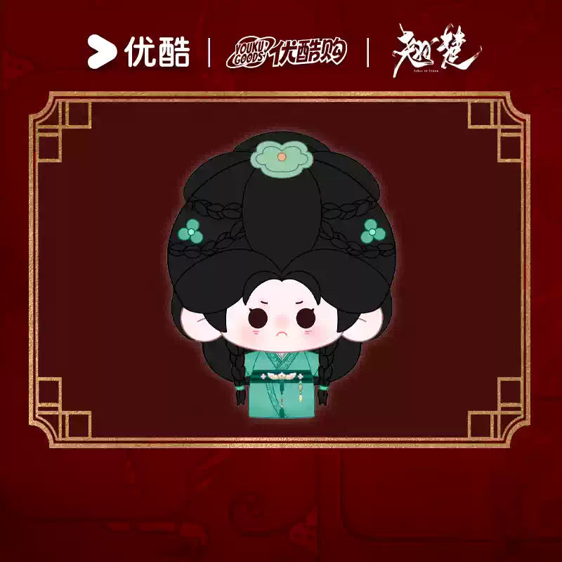 [PRE-ORDER 120Days] Ashes to Crown - Official Cotton Doll Collection