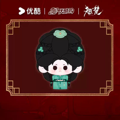 [PRE-ORDER 120Days] Ashes to Crown - Official Cotton Doll Collection