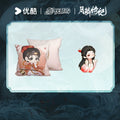 [PRE-ORDER 90Days] Veil of Shadows – Official Cushion, Rings & Merch Collection