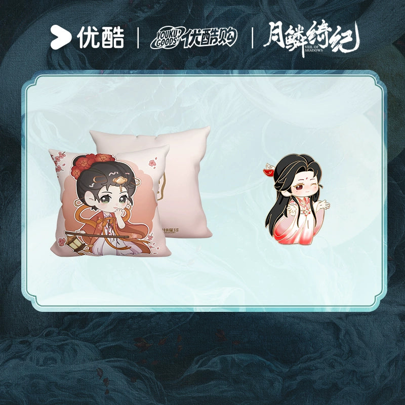 [PRE-ORDER 90Days] Veil of Shadows – Official Cushion, Rings & Merch Collection