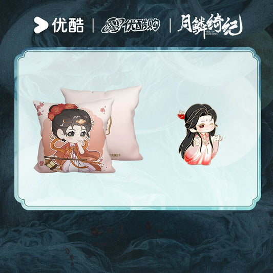 [PRE-ORDER 90Days] Veil of Shadows – Official Cushion, Rings & Merch Collection