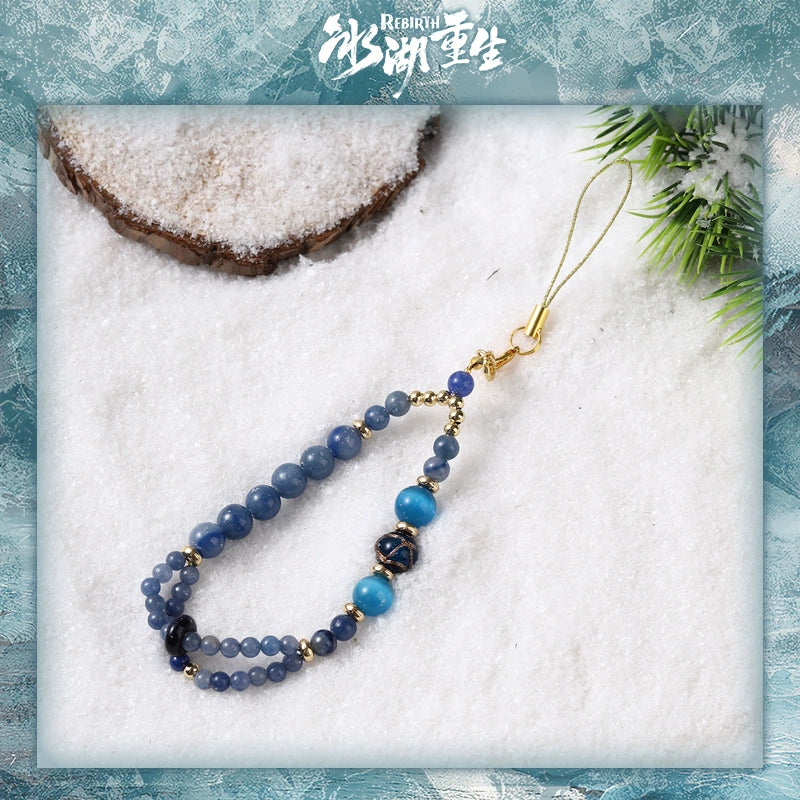 [PRE-ORDER 90Days] Rebirth – Official Bracelet & Lanyard Merch