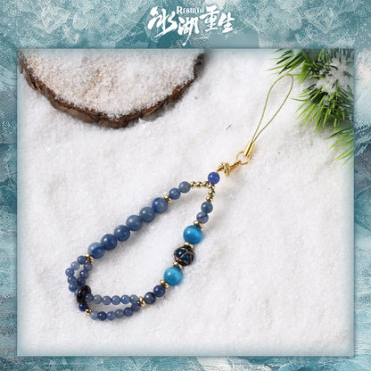 [PRE-ORDER 90Days] Rebirth – Official Bracelet & Lanyard Merch