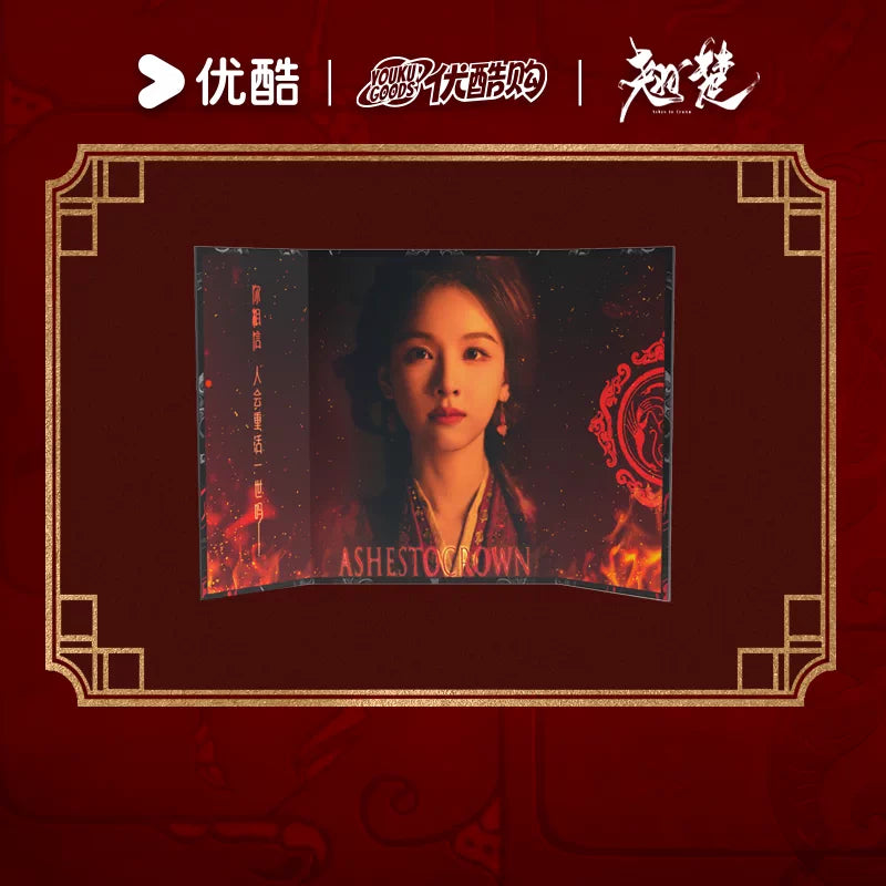 [PRE-ORDER 90Days] Ashes to Crown – Official Chu Zhao Merchandise Collection