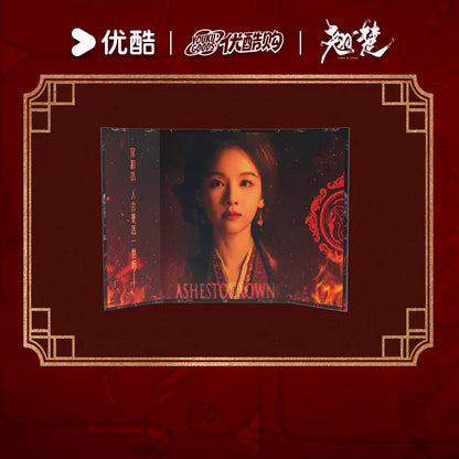 [PRE-ORDER 90Days] Ashes to Crown – Official Chu Zhao Merchandise Collection