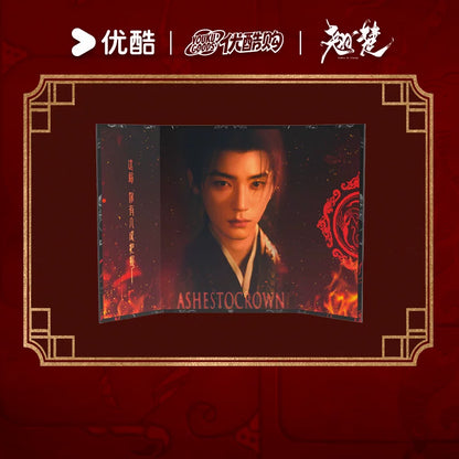 [PRE-ORDER 90Days] Ashes to Crown – Official Xie Yanlai Merchandise Collection