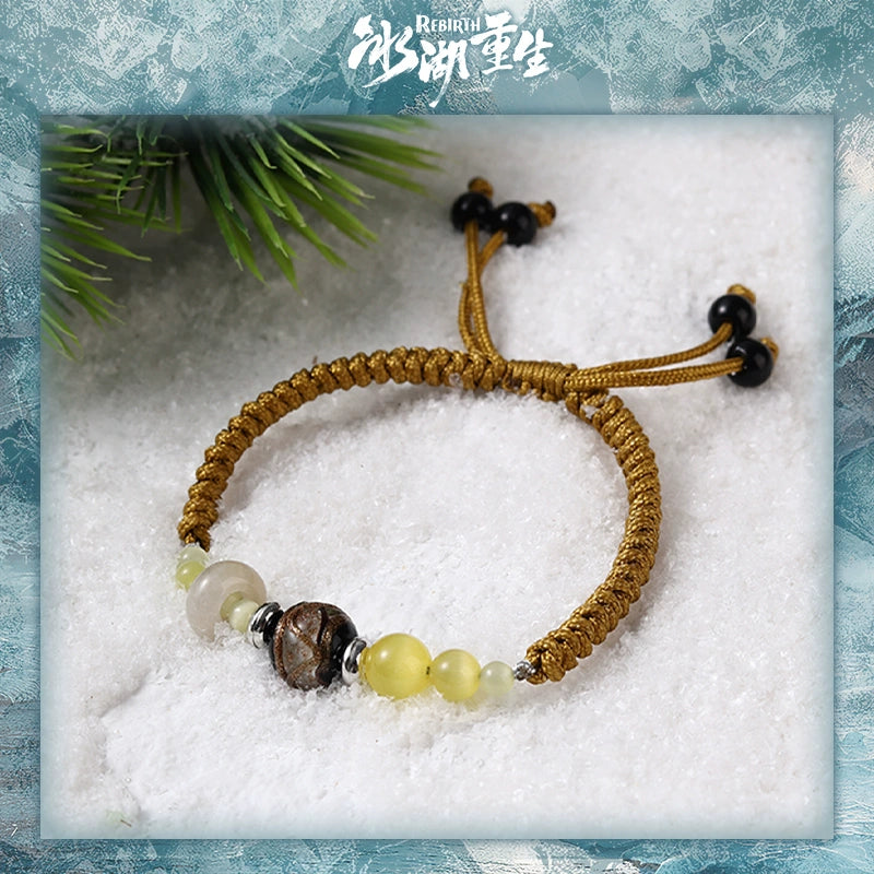 [PRE-ORDER 90Days] Rebirth – Official Bracelet & Lanyard Merch