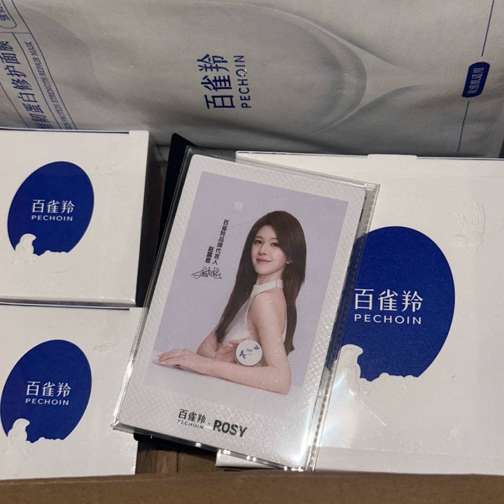 PECHOIN Skincare Collection – Zhao Lusi Endorsed Edition + Official Merch