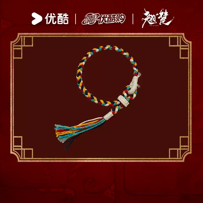 [PRE-ORDER 90Days] Ashes to Crown – Official Accessories Collection