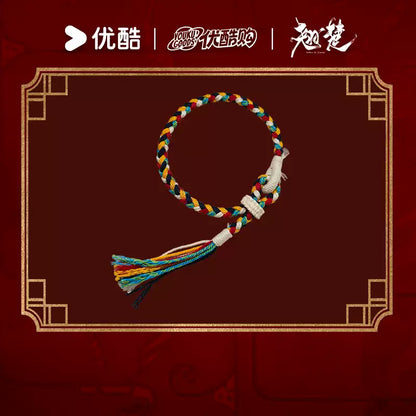 [PRE-ORDER 90Days] Ashes to Crown – Official Accessories Collection