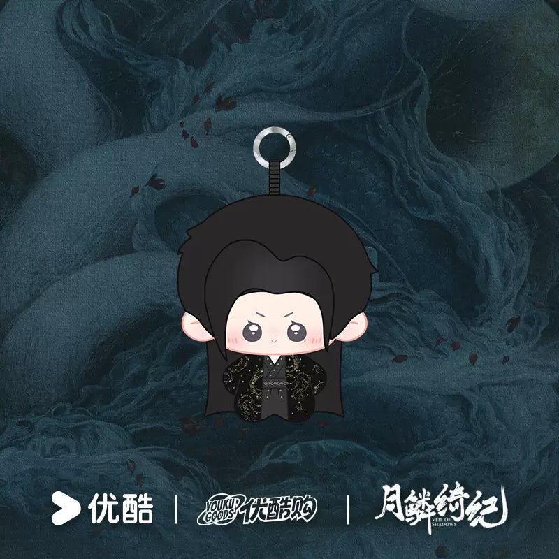 [PRE-ORDER 150Days] Veil of Shadows – Official Cotton Doll