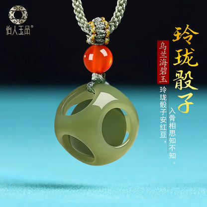 15mm Small-sized Jade Pendant Collection