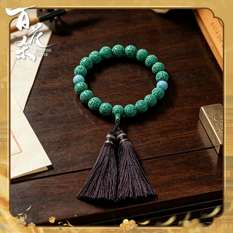 [PRE-ORDER 90Days] Blossoms of Power - Official Accessories Collection