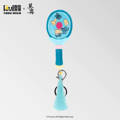 [PRE-ORDER 15Days] The First Jasmine × WDYO – Official Plush Doll Collection
