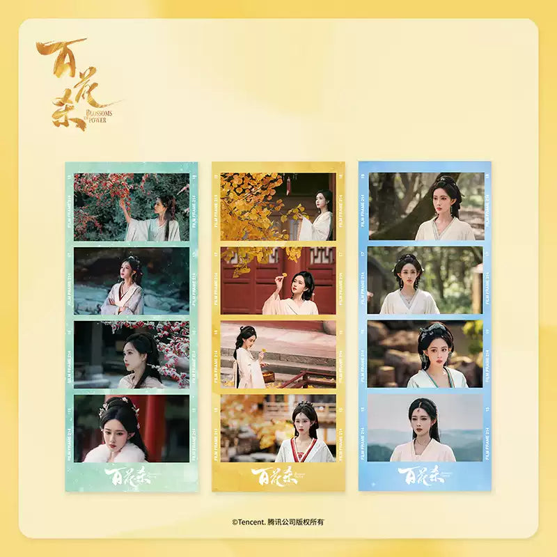 [PRE-ORDER 45Days] Blossoms of Power - Official Merchandise Collection