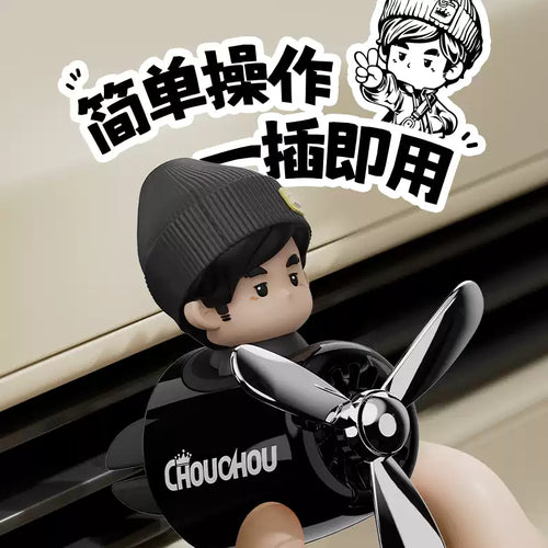 CHOUCHOU (Jay Chou Personal IP Brand) - Daily Goods Collection