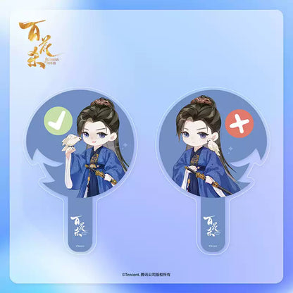 [PRE-ORDER 45Days] Blossoms of Power - Official Merchandise Collection