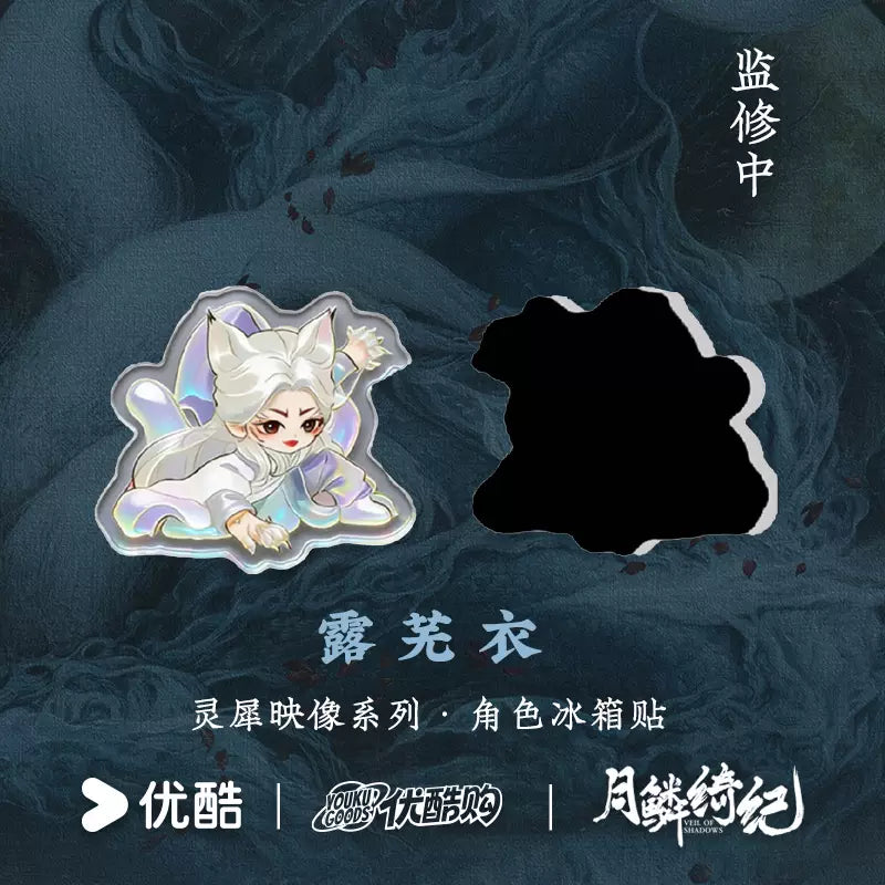 [PRE-ORDER 90Days] Veil of Shadows – Official Character Standees, Fridge Magnets & Keychains Collection