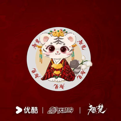 [PRE-ORDER 90Days] Ashes to Crown – Official Chu Zhao Merchandise Collection