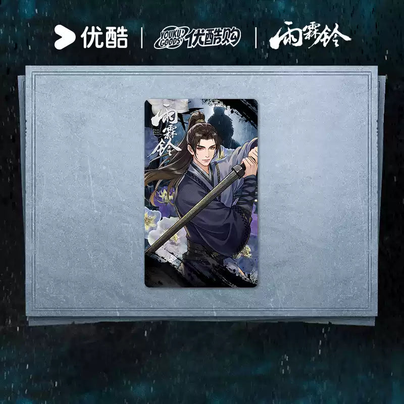 [PRE-ORDER 60Days] Zhan Zhao Adventures – Official Acrylic Merch Collection