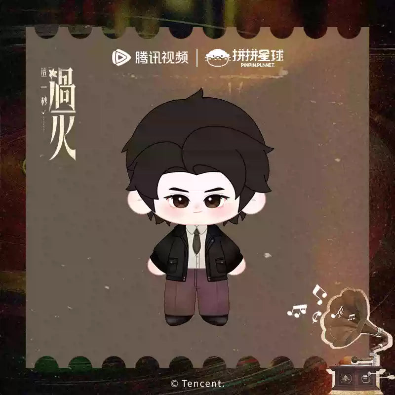[PRE-ORDER 120Days] Overdo – Official Plush Dolls Collection