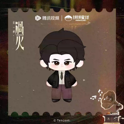 [PRE-ORDER 120Days] Overdo – Official Plush Dolls Collection