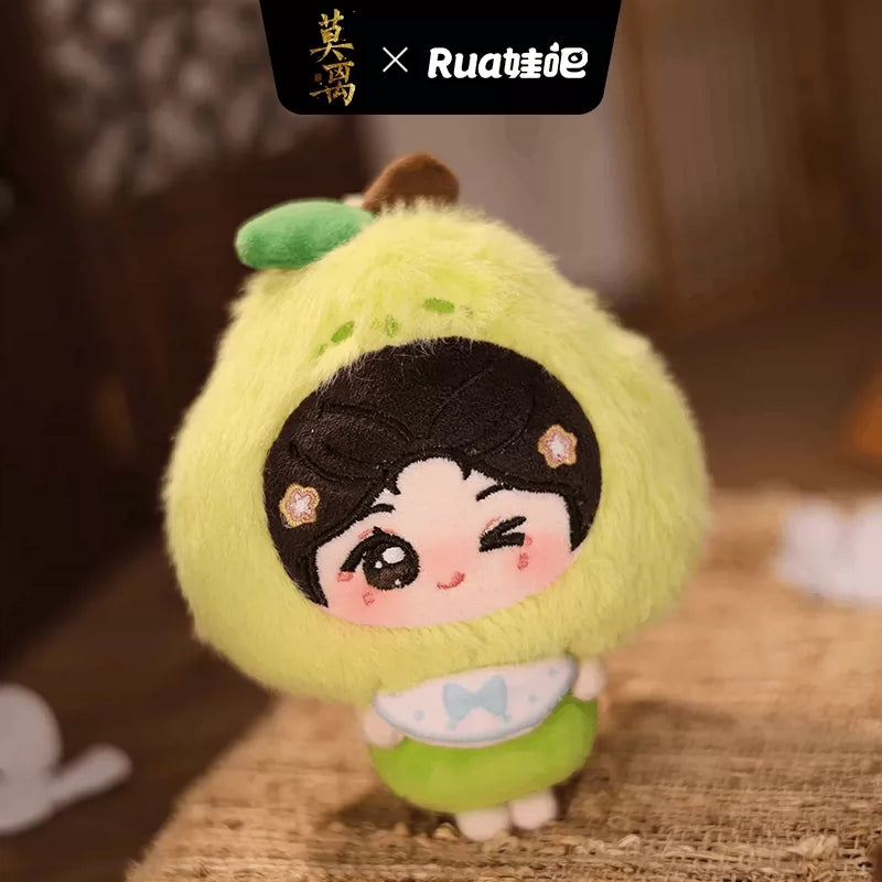 [PRE-ORDER 200Days] The First Jasmine × Rua – Official Ye Li Plush Doll Collection