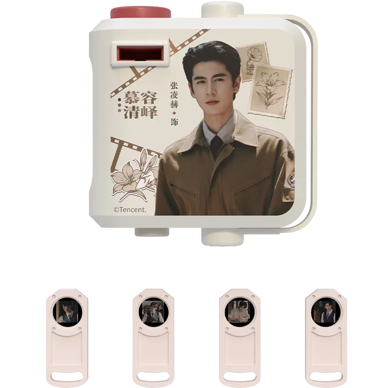 [PRE-ORDER 45Days] Overdo – Official Film Style Merchandise Collection