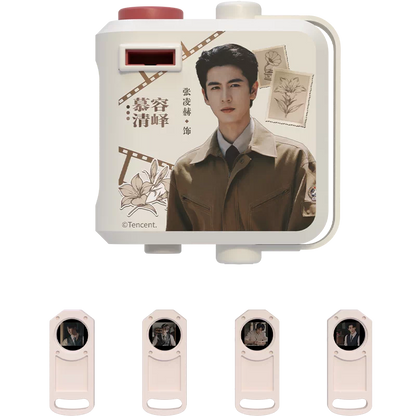 [PRE-ORDER 45Days] Overdo – Official Film Style Merchandise Collection