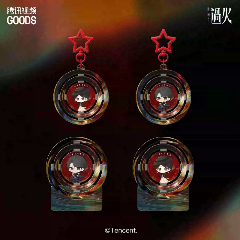 [PRE-ORDER 45Days] Overdo – Official Merchandise Collection
