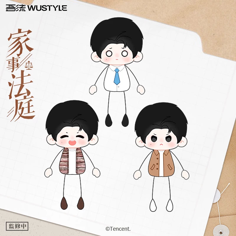[PRE-ORDER 120Days] Hold a Court Now – Official Cotton Doll Merch Collection